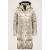 Base Limited Puffer