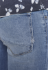 Drill Super Slim Jeans