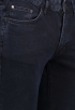 Drill Super Slim Jeans