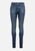 Olive Super Skinny Jeans